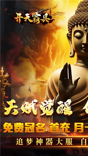 ����Ա�2026���°汾v1.0.2 �ٷ������ͼ2