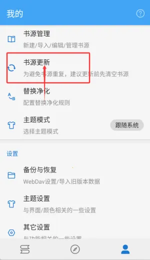 ���׷�����°�׿��