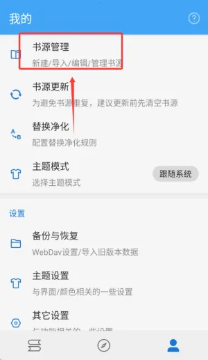 ���׷�����°�׿��