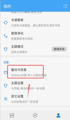 ���׷�����°�׿��