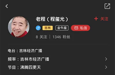 �����㲥2026����