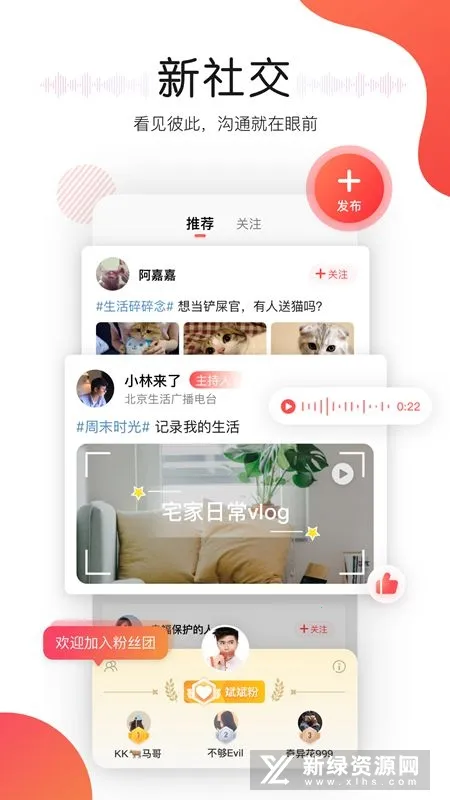 �����㲥2026����