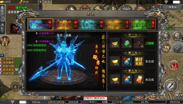 �w����ս(���Ŵ�������)v1.0 ��׿���ͼ0