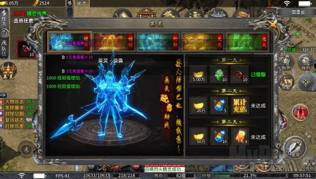 �w����ս(���Ŵ�������)