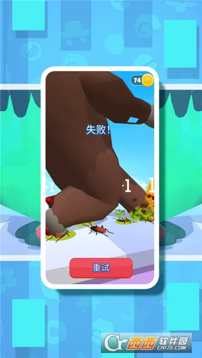 �ʱ���ǰ��2026���°汾v1.0 �ֻ����ͼ3