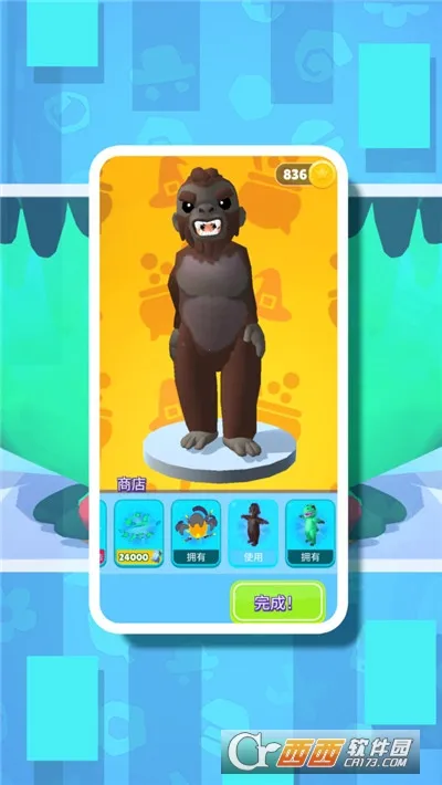 �ʱ���ǰ��2026���°汾v1.0 �ֻ����ͼ1