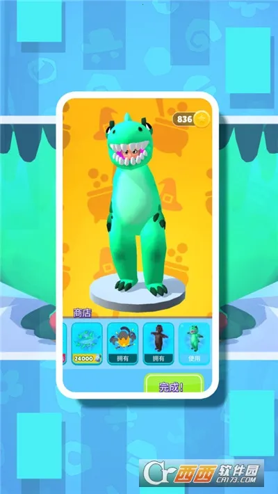 �ʱ���ǰ��2026���°汾v1.0 �ֻ����ͼ0