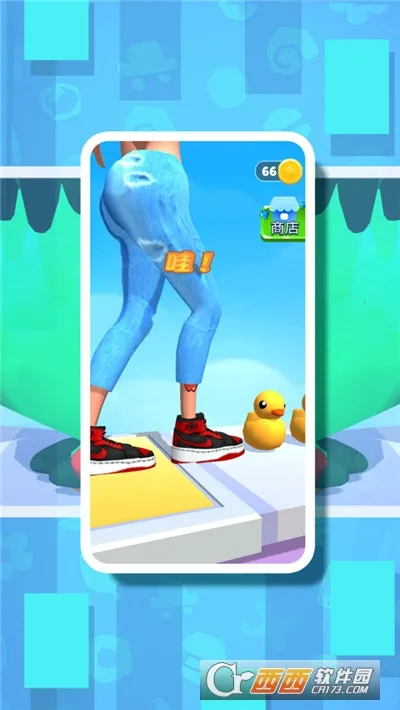 �ʱ���ǰ��2026���°汾v1.0 �ֻ����ͼ2