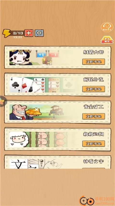 �ʱ���ǰ��2026���°汾