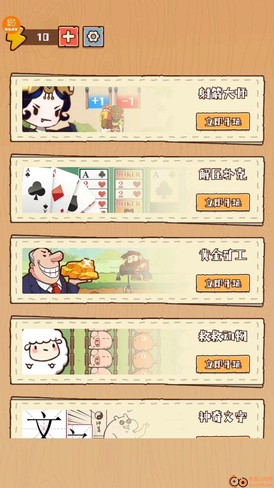 �ʱ���ǰ��2026���°汾