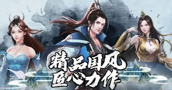 Ѱ��online(������������)