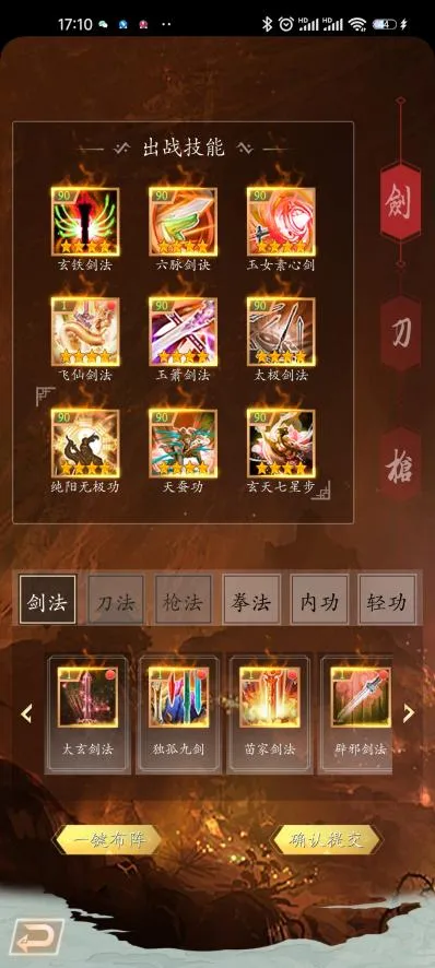 Ѱ��online(������������)