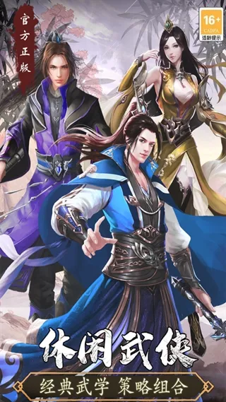 Ѱ��online(������������)