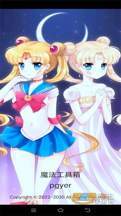 ħ��������(ʵ���ֻ�������)