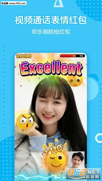 qq空间强制查看器最新安卓版v8.5.1.288 手机版截图2