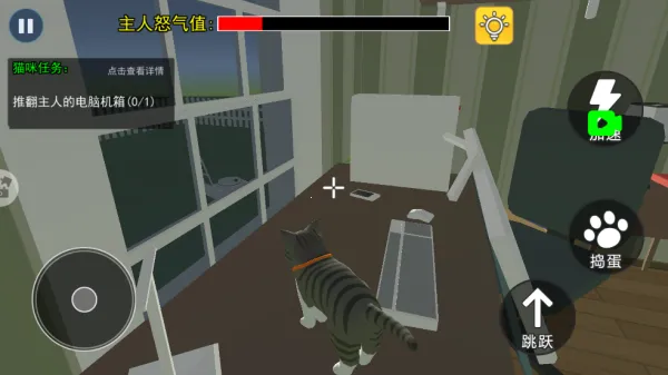 �ɰ�è��ģ����(è��ģ��������Ϸ)