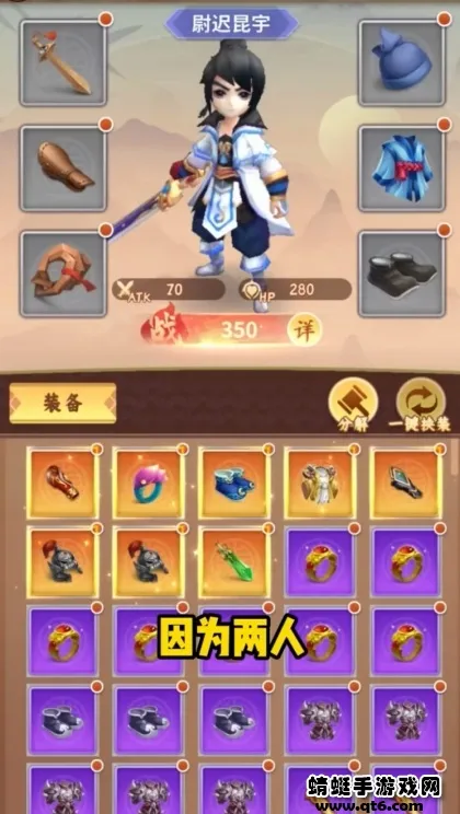 �龳����2026���°汾��ͼ3