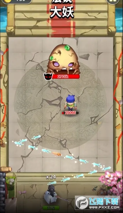 �龳����2026���°汾��ͼ0