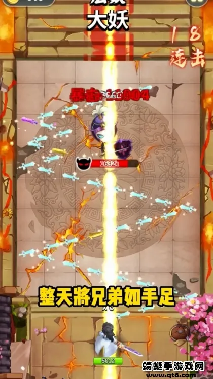 �龳����2026���°汾��ͼ4