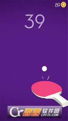 ָ��ƹ��2026���°汾v1.0.0 ��׿���ͼ1