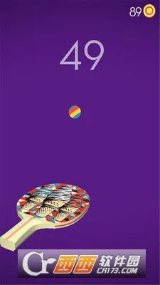 ָ��ƹ��2026���°汾v1.0.0 ��׿���ͼ2