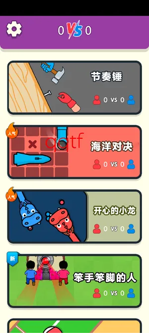 ָ��ƹ��2026���°汾