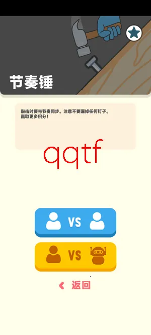 ָ��ƹ��2026���°汾