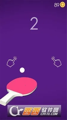 ָ��ƹ��2026���°汾v1.0.0 ��׿���ͼ3