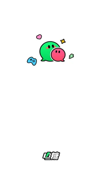 电糖(游戏交友社区)v1.7.1 手机版截图1