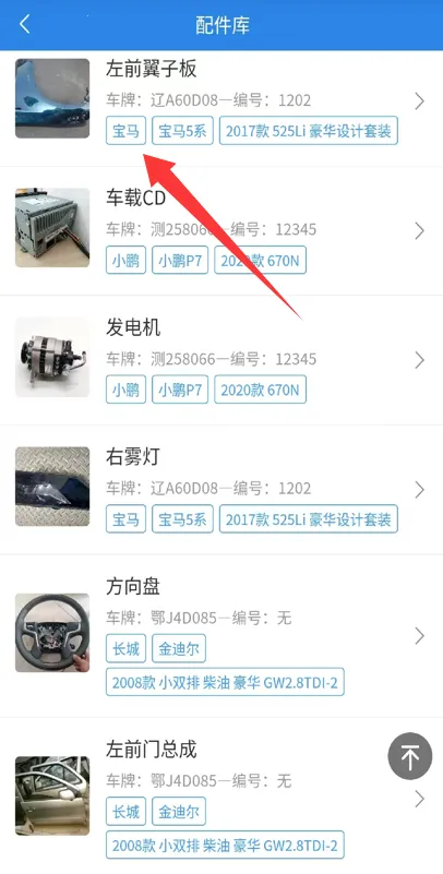 �ǲ�(���ϳ���������)