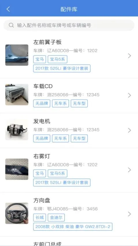 �ǲ�(���ϳ���������)��ͼ1