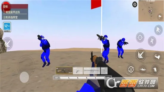 ս��ģ����22026�ֻ���v1.3.3 �ٷ������ͼ3