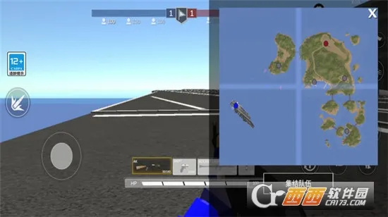 ս��ģ����22026�ֻ���v1.3.3 �ٷ������ͼ1