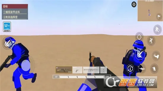 ս��ģ����22026�ֻ���v1.3.3 �ٷ������ͼ0