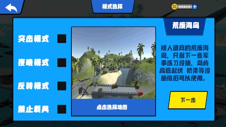 ս��ģ����22026�ֻ���