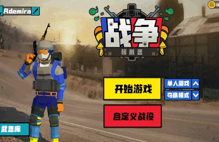 ս��ģ����22026�ֻ���