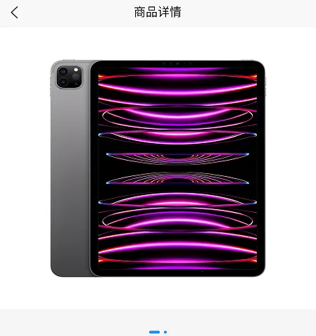 ��Ϊ����(��������ƽ̨)