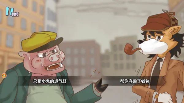 ����̽����Ħ˹(��̽������Ϸ)v4.8.29 ��׿���ͼ3