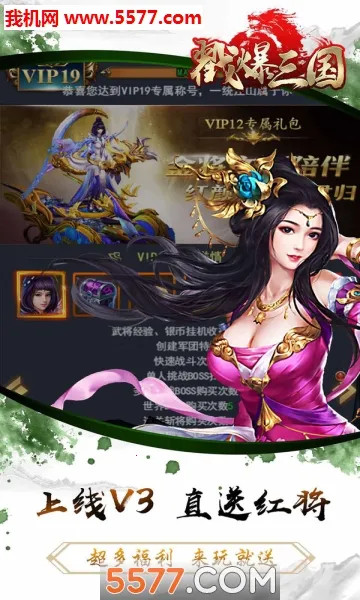 ��������2026�ٷ����°汾v1.0.0 ��Ѱ��ͼ2