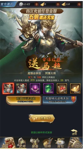 ��������2026�ٷ����°汾