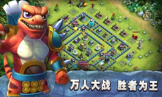 ����ͻϮ�����ֻ���v0.6 �ֻ����ͼ2