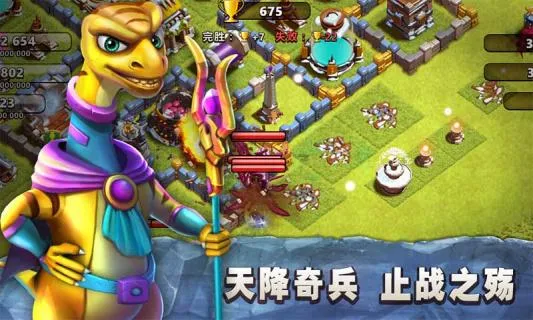 ����ͻϮ�����ֻ���v0.6 �ֻ����ͼ3