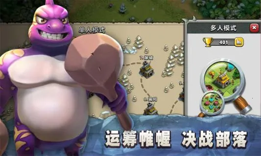 ����ͻϮ�����ֻ���v0.6 �ֻ����ͼ1