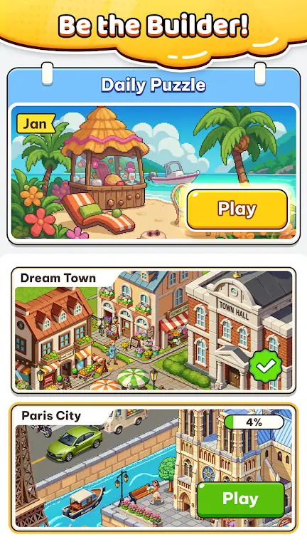 像素建造者:拼图谜题2026手机版v1.0 官方正版截图4