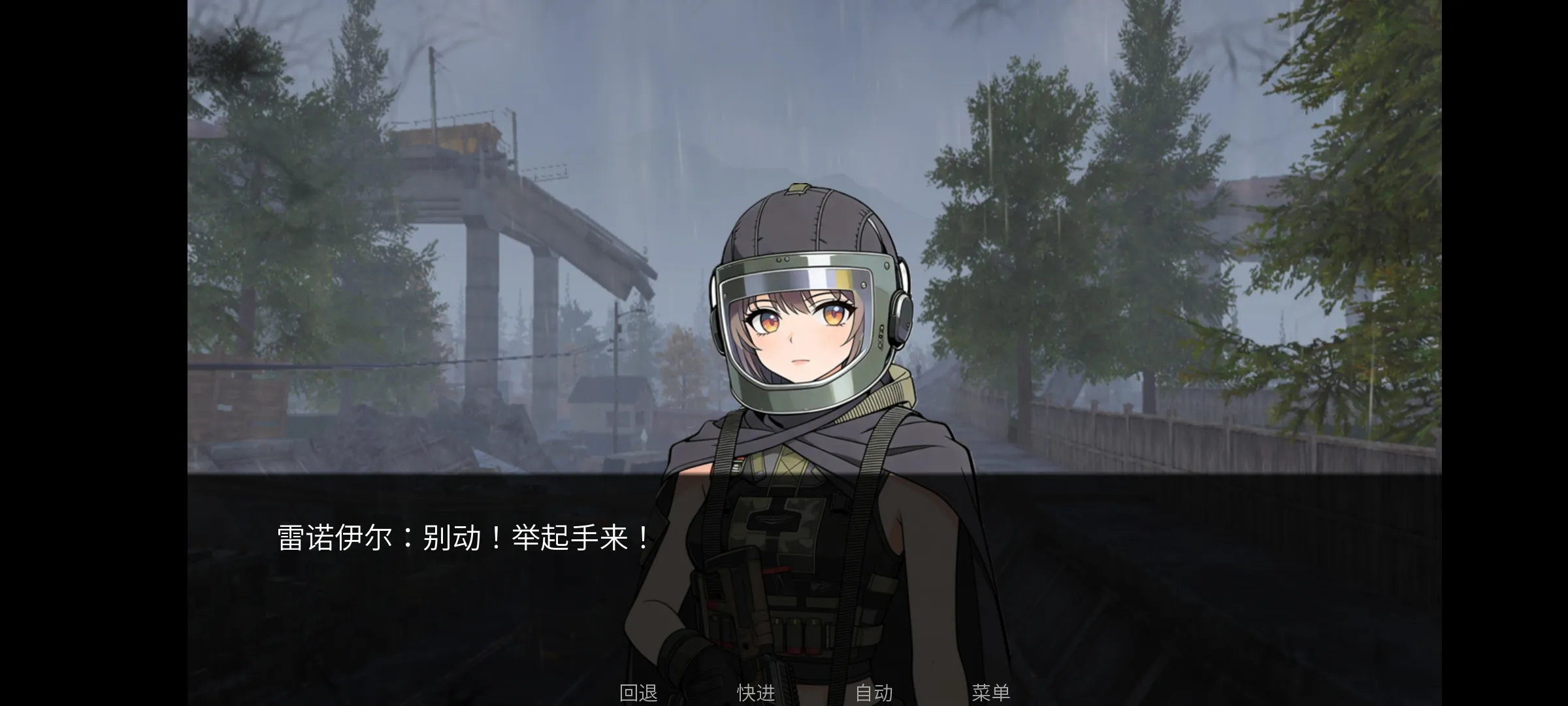 �깰���(������Ϸ����)��ͼ2