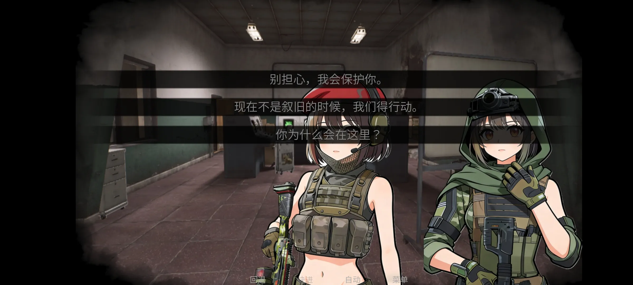 �깰���(������Ϸ����)��ͼ0