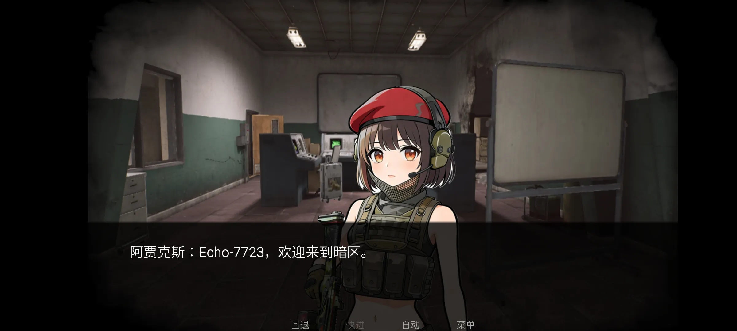 �깰���(������Ϸ����)��ͼ3