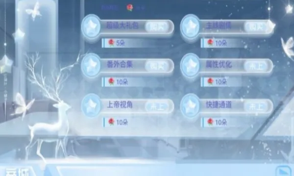 ����ֻ�Ǽ�С������2026���°汾v���� �ֻ����ͼ0