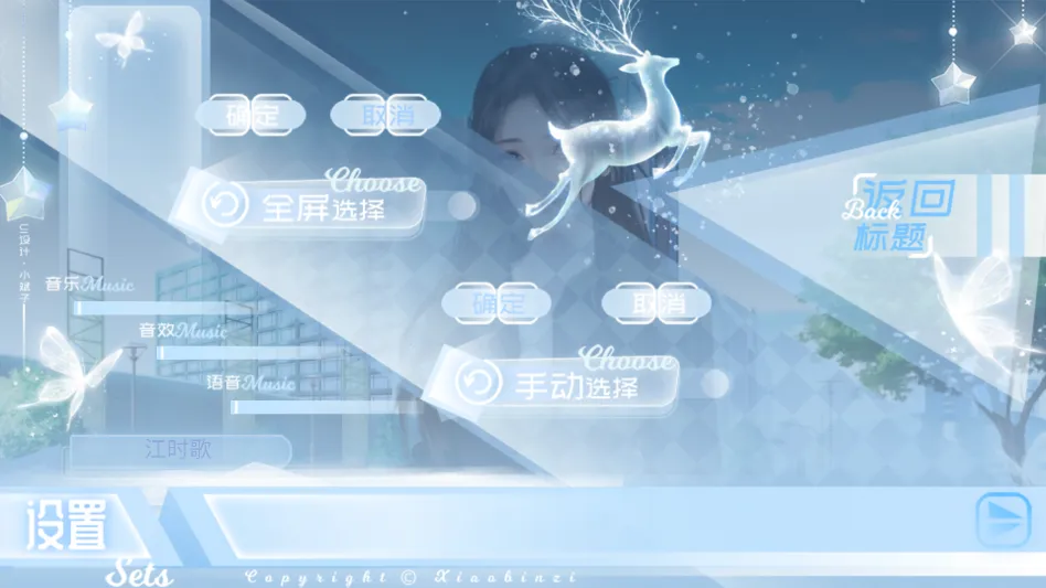 ����ֻ�Ǽ�С������2026���°汾v���� �ֻ����ͼ3