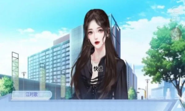 ����ֻ�Ǽ�С������2026���°汾v���� �ֻ����ͼ2